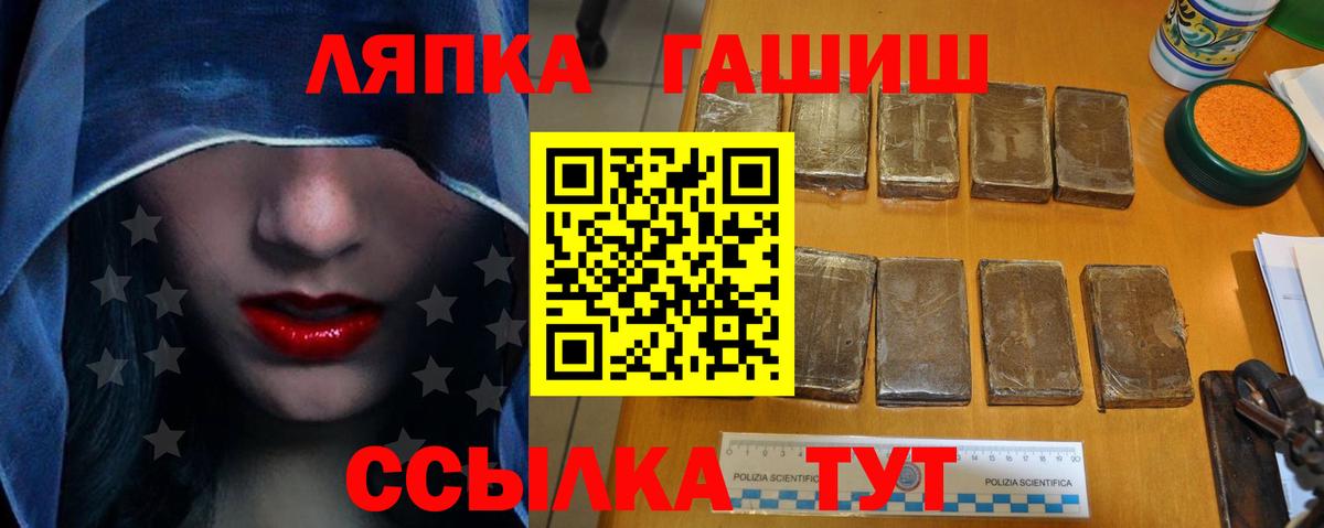 ГАШ 40% ТГК Ростов Великий