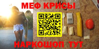 гидропоника Бузулук