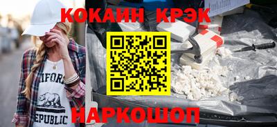 спиды Бугуруслан