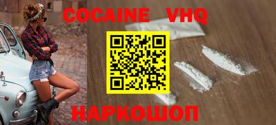 спиды Бугуруслан