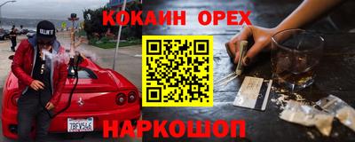 гидропоника Бузулук
