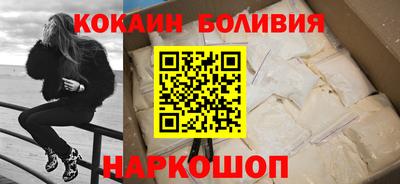 гидропоника Бузулук