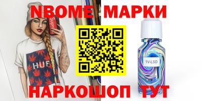 спиды Бугуруслан