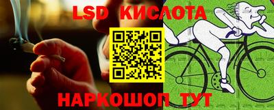 мефедрон мука Будённовск