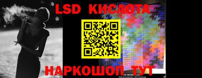 спиды Бугуруслан