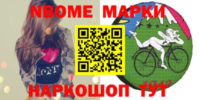 мефедрон мука Будённовск