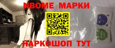 спиды Бугуруслан