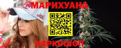 мефедрон мука Будённовск