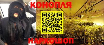 мефедрон мука Будённовск