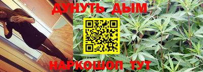гидропоника Бузулук