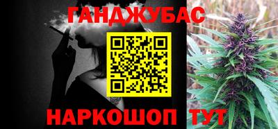 гидропоника Бузулук
