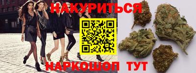 мефедрон мука Будённовск