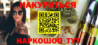 гидропоника Бузулук