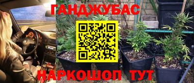 мефедрон мука Будённовск