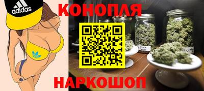 мефедрон мука Будённовск