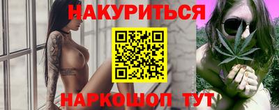 гидропоника Бузулук