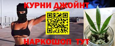 спиды Бугуруслан