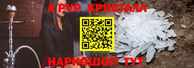 гидропоника Бузулук