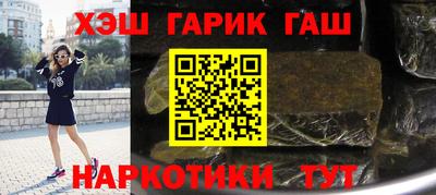 мефедрон мука Будённовск