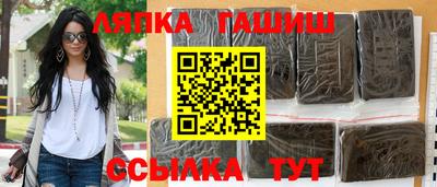 гидропоника Бузулук